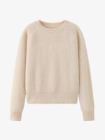 SOFT CASHMERE TOUCH CREW NECK SWEATER - BEIGE & CAMEL