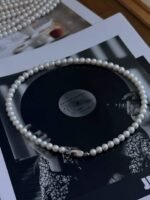 Aurora Freshwater Pearl Necklace