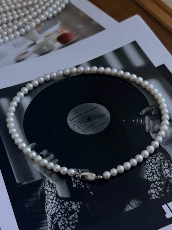 Aurora Freshwater Pearl Necklace