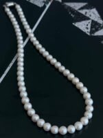 Aurora Freshwater Pearl Necklace