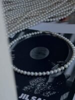 Aurora Freshwater Pearl Necklace