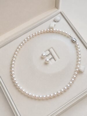 Freshwater Pearl Necklace & Earring Gift Set