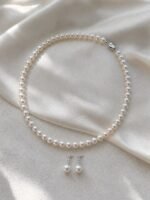 Freshwater Pearl Necklace & Earring Gift Set