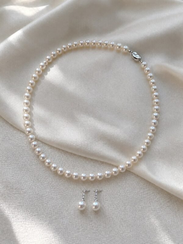 Freshwater Pearl Necklace & Earring Gift Set