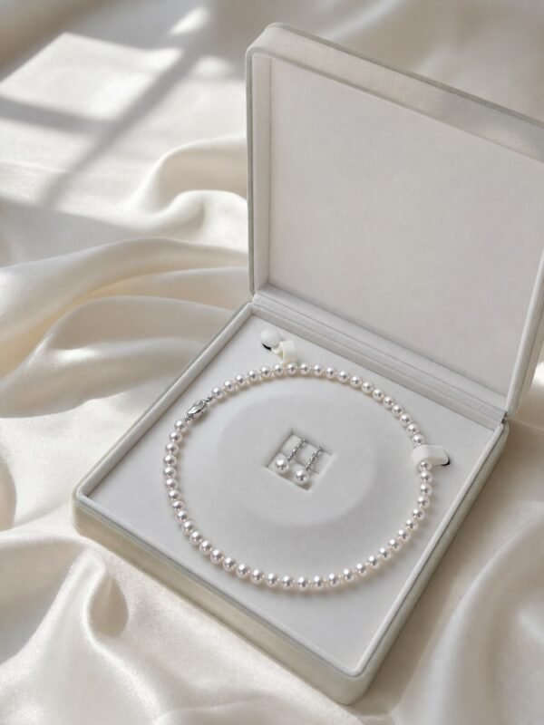 Freshwater Pearl Necklace & Earring Gift Set